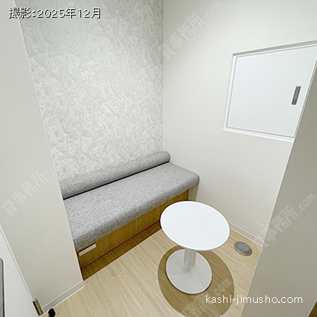 貸室内(4階) 貸室内(4階)