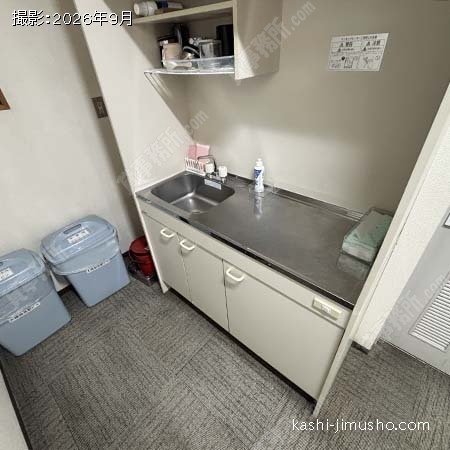 給湯 給湯