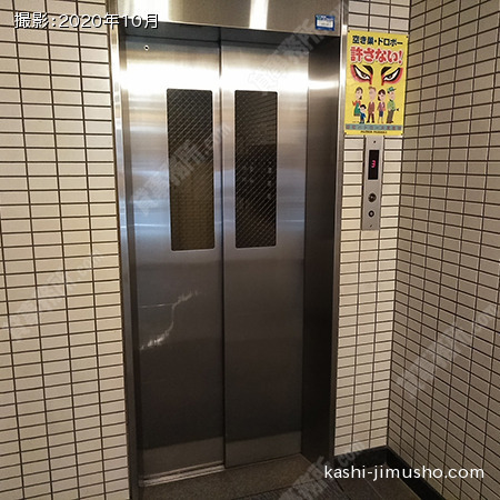 エレベーター