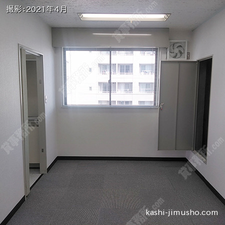貸室内(9階）