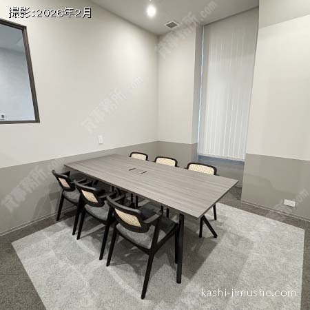 貸室内(9階) 貸室内(9階)