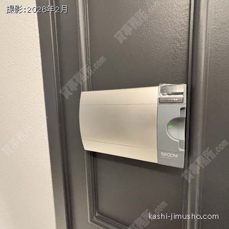 貸室セキュリティ 貸室セキュリティ