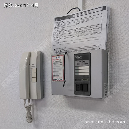 セキュリティ セキュリティ