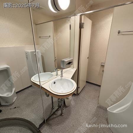 男性トイレ