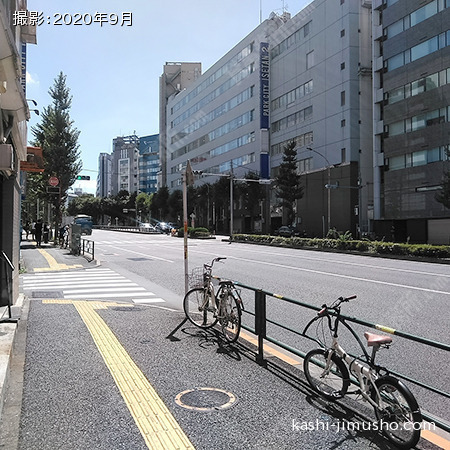 前面道路