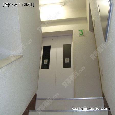 共用部 