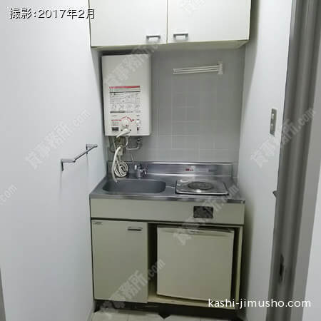 給湯室