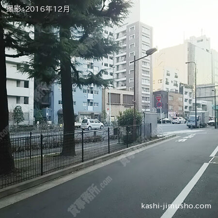 前面道路