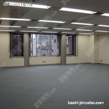 貸室内②