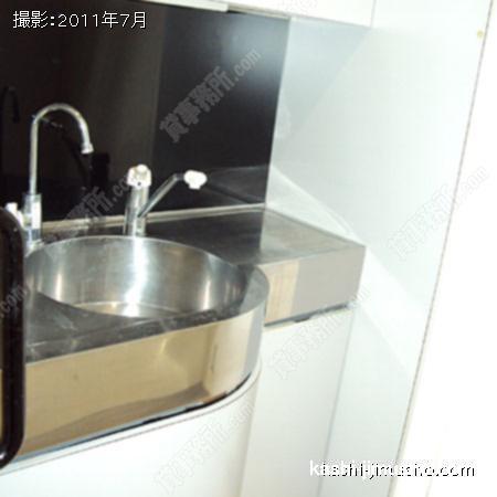  給湯室