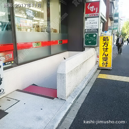 ニューローレルビル 新宿 新宿御苑 新宿区 貸事務所 賃貸オフィスは貸事務所ドットコム東京