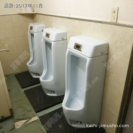 男性トイレ②