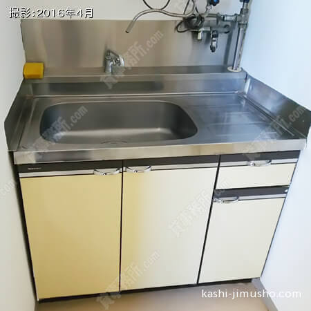 給湯