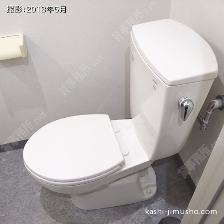 トイレ②
