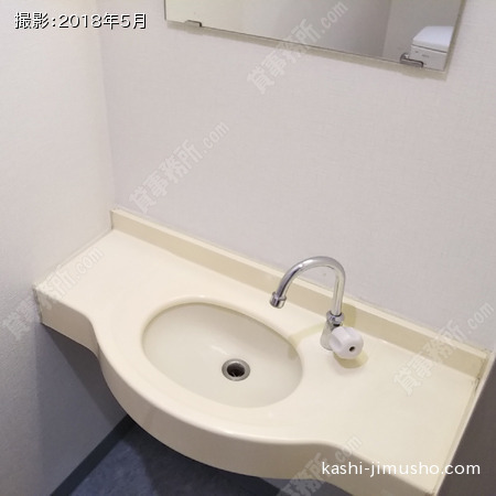 トイレ①
