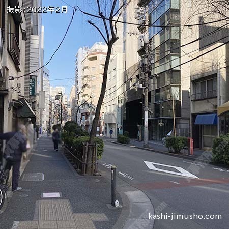 前面道路