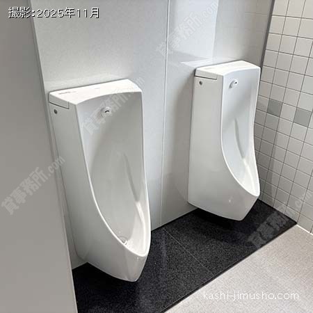 トイレ トイレ