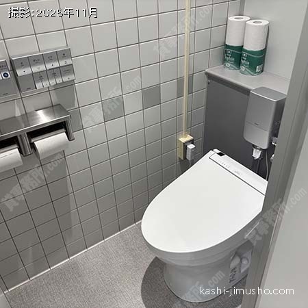 トイレ トイレ