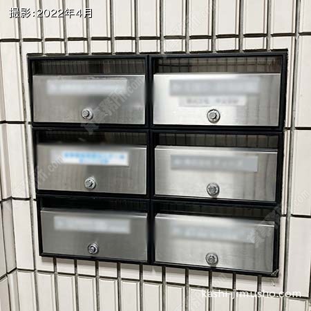 メールボックス
