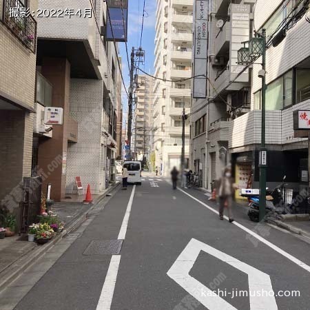 前面道路
