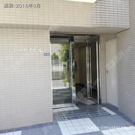 ビル入口