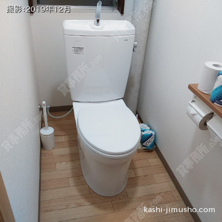 男性トイレ(室外)
