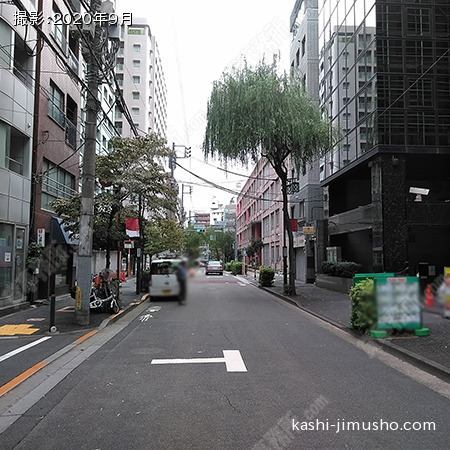 前面道路
