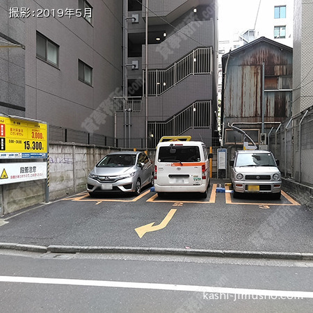 周辺環境：コインパーキング