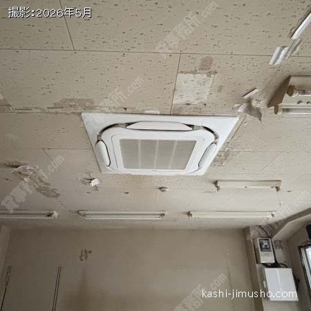 空調