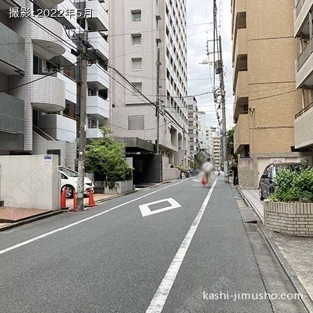 前面道路