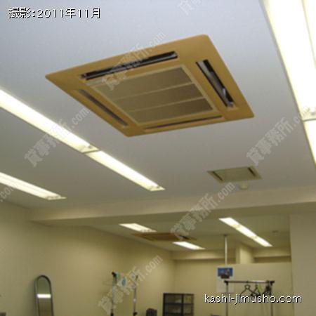 個別空調 