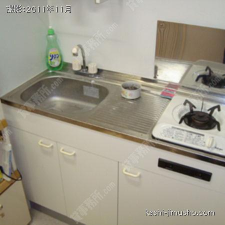 給湯 