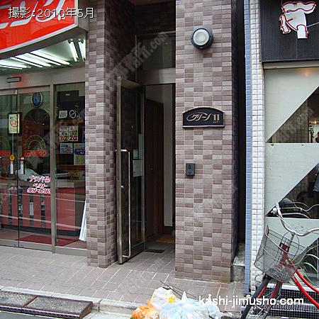 ビル入口