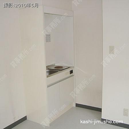 給湯