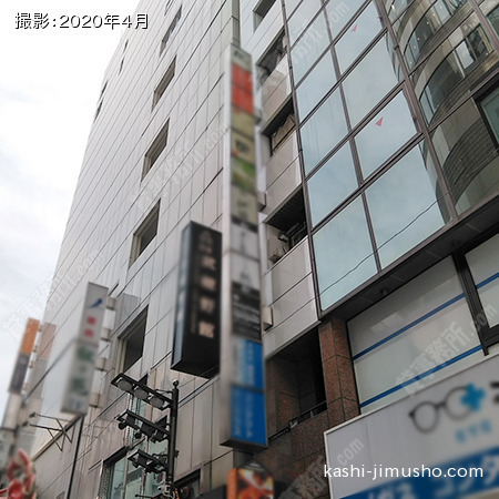 袖看板