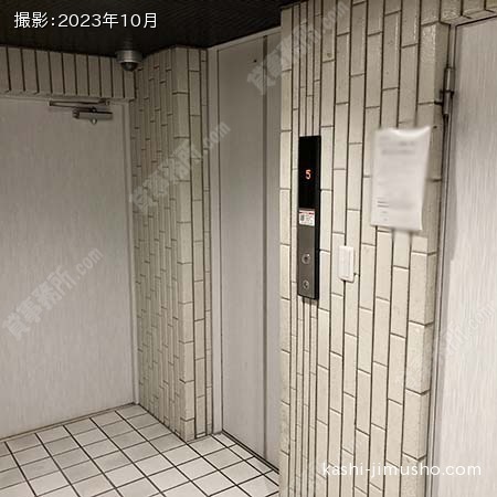 エレベーター