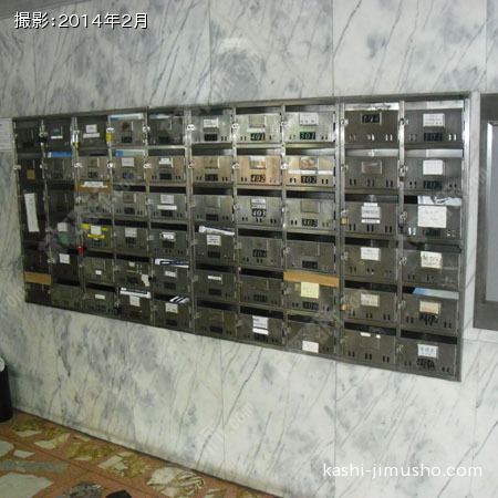 メールBOX