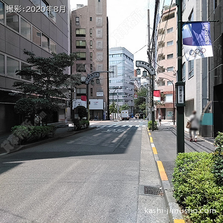 前面道路