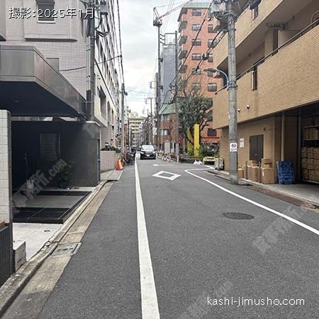 前面道路