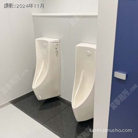 男性トイレ