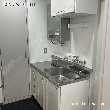 給湯