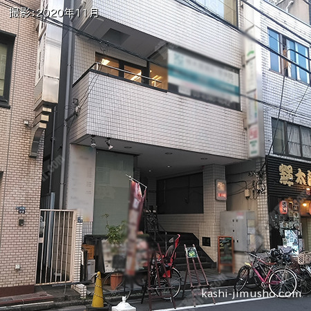 ビル前面