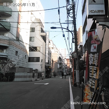 前面道路