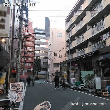 前面道路