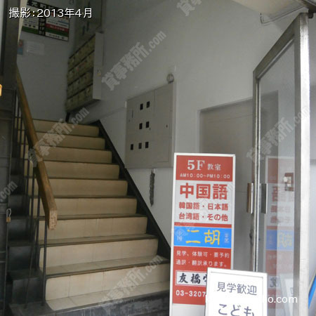 １Ｆ階段
