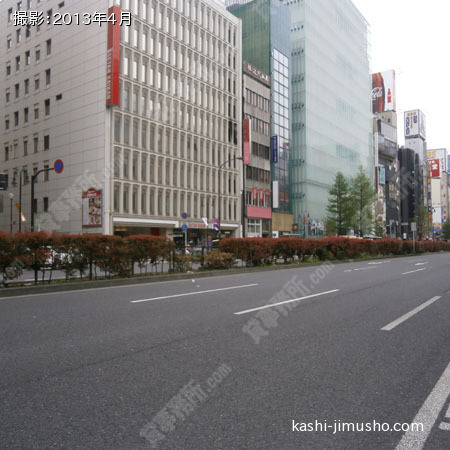 前面道路（靖国通り）