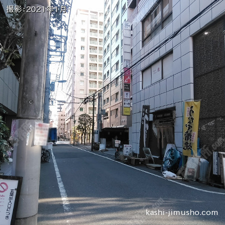 前面道路 前面道路