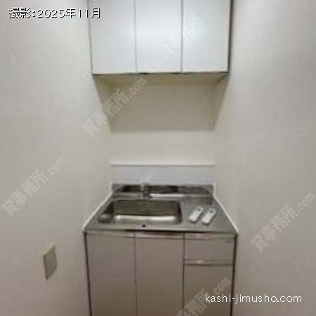 給湯 給湯