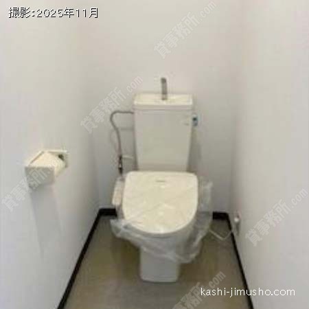 トイレ トイレ