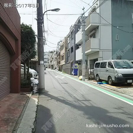 前面道路